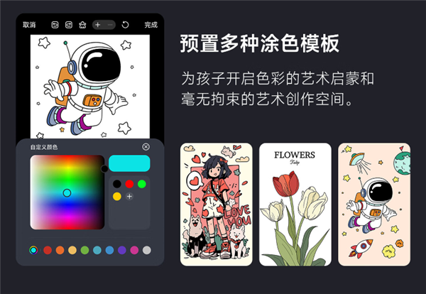 影仪怎么选 首选当贝D6X Pro投影仪麻将胡了网址2025年2000元卧室投(图7)