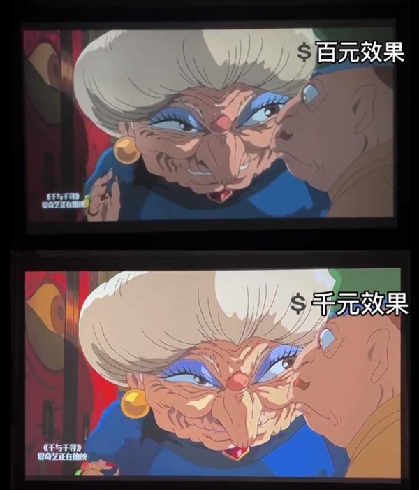 影仪怎么选 首选当贝D6X Pro投影仪麻将胡了网址2025年2000元卧室投(图6)
