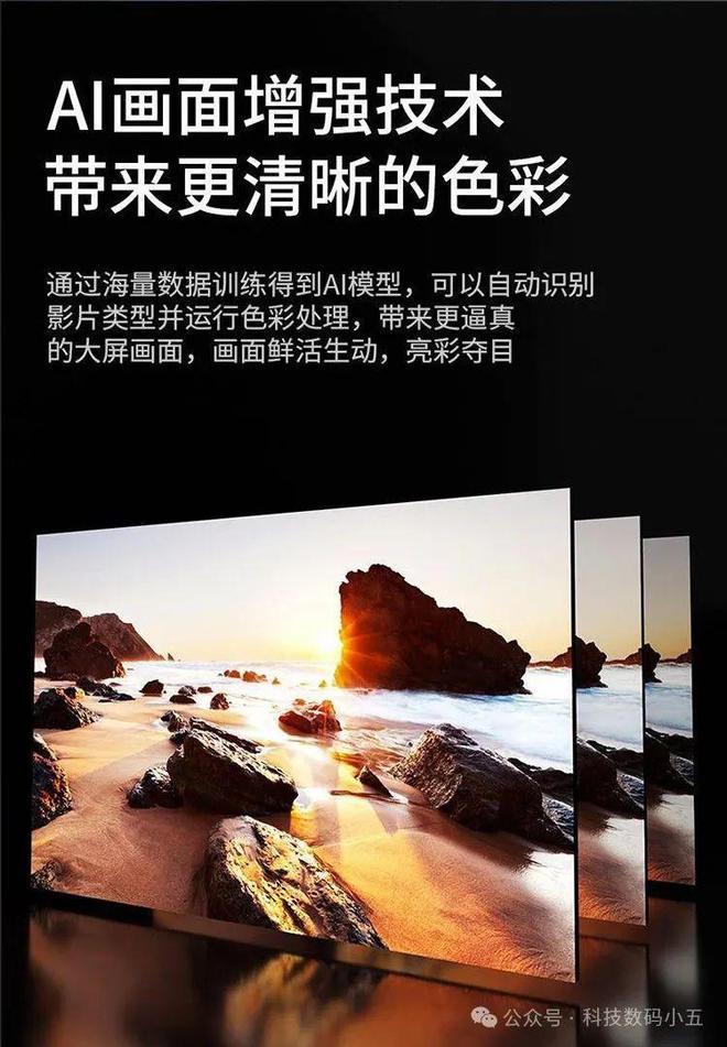 入幕这款投影仪便捷到飞起！麻将胡了网址自动对焦+自动