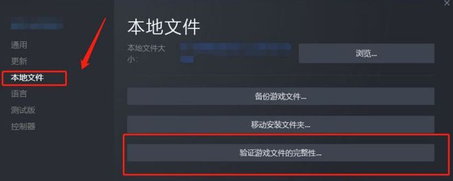 新不了更新不动慢的解决办法分享麻将胡了试玩模拟器流放之路2更(图2)