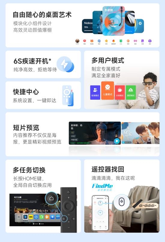度更强 当贝X5S Max对比度碾压万元机麻将胡了2试玩618什么投影仪清晰度更高亮(图5)
