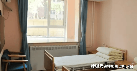 老照料中心实地探访介绍：地址收费设施环境入住电话麻将胡了游戏2025年北京市大兴区天宫院街道养(图2)