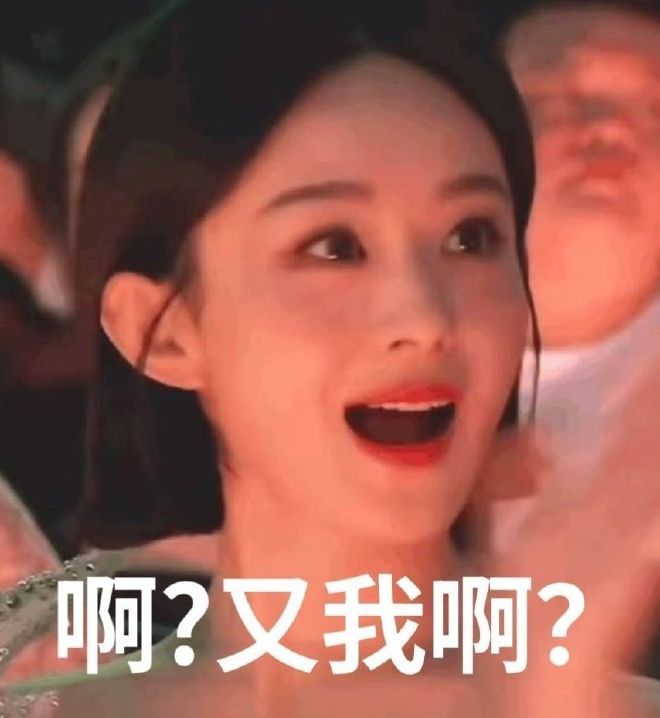 三代涉毒粉丝发声：把孩子还给冯绍峰吧PG电子麻将胡了2赵丽颖新男友一家(图11)