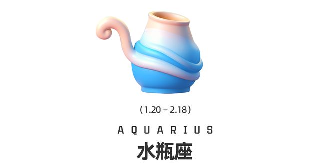 遇、金星换座12星座迎来财运与情感双转运麻将胡了2模拟器试玩周末谈星｜双吉星相(图7)