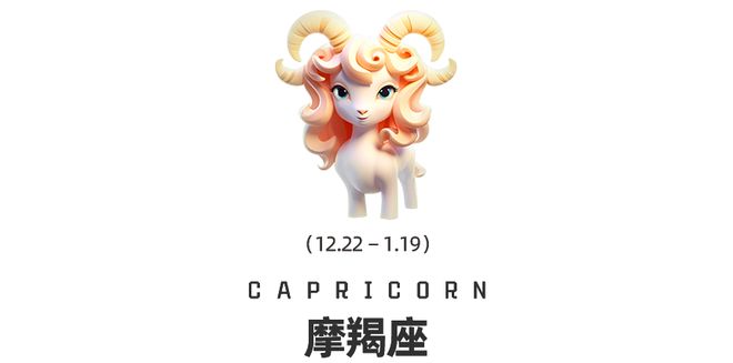 遇、金星换座12星座迎来财运与情感双转运麻将胡了2模拟器试玩周末谈星｜双吉星相