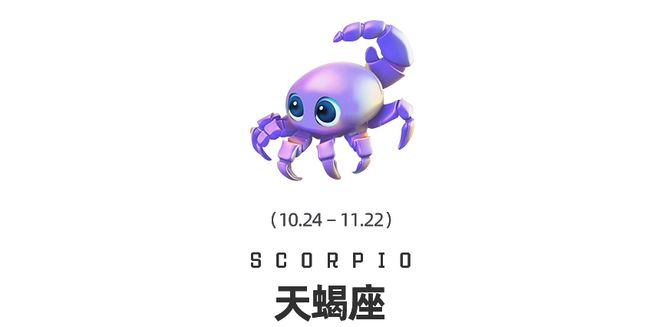 遇、金星换座12星座迎来财运与情感双转运麻将胡了2模拟器试玩周末谈星｜双吉星相(图2)
