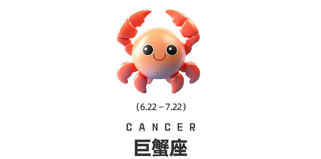 遇、金星换座12星座迎来财运与情感双转运麻将胡了2模拟器试玩周末谈星｜双吉星相(图10)