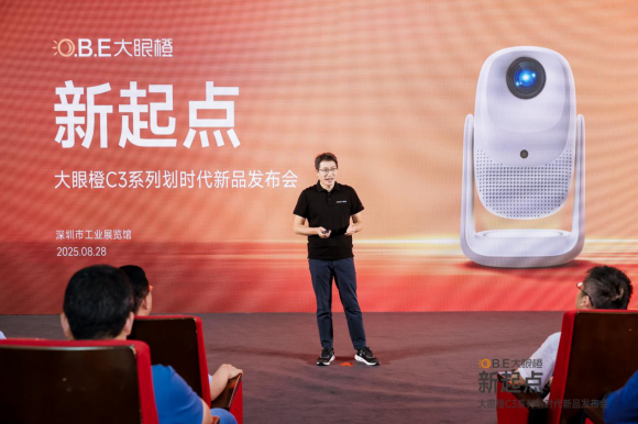 影仪重磅发布全场景新品覆盖多元大屏需求P