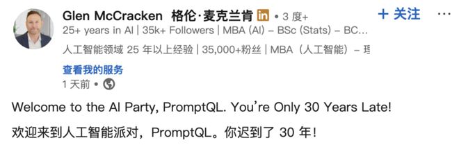 工程师抢走麦肯锡饭碗：写代码的正干掉做PPT的麻将胡了试玩MBA光环破碎！时薪900美元AI(图2)