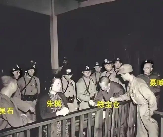 用最决绝的方式守住了未送出的情报麻将胡了吴石将军被捕后两位同乡却(图11)