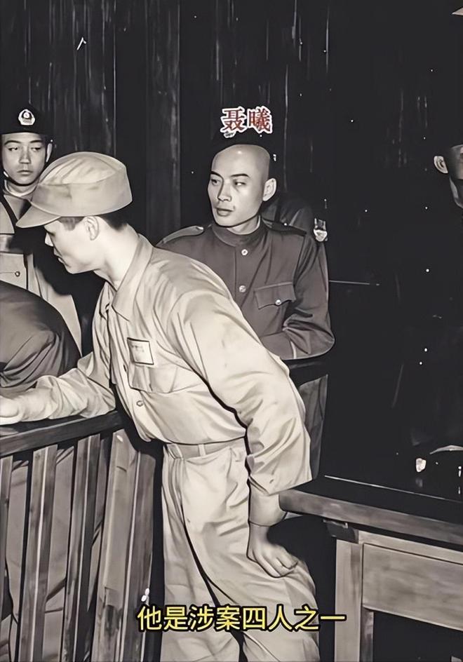 用最决绝的方式守住了未送出的情报麻将胡了吴石将军被捕后两位同乡却(图2)